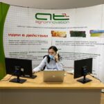 ТОО «Центр трансферта и коммерциализации агротехнологий»